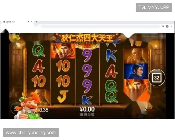 cq9电子官网正规授权平台,确保每一位玩家都能享受到公平公正的游戏环境与优质服务