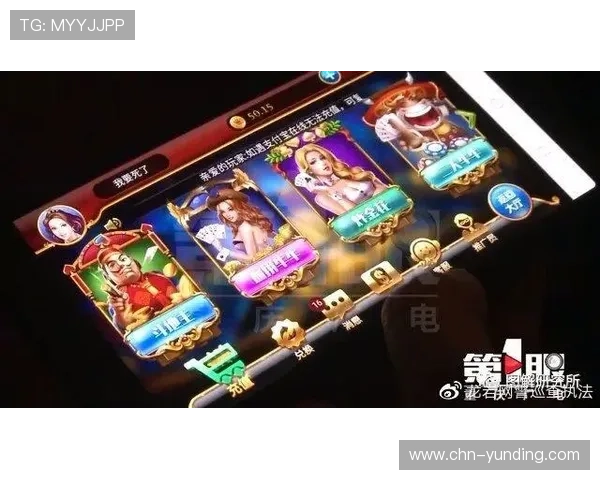 云顶国际app手机版最新优惠活动与福利礼包领取方法详解