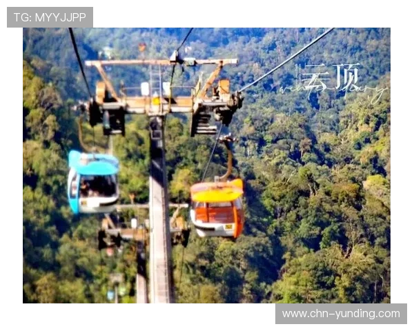 吉隆坡云顶简介：云顶高原的娱乐项目与休闲体验全景介绍